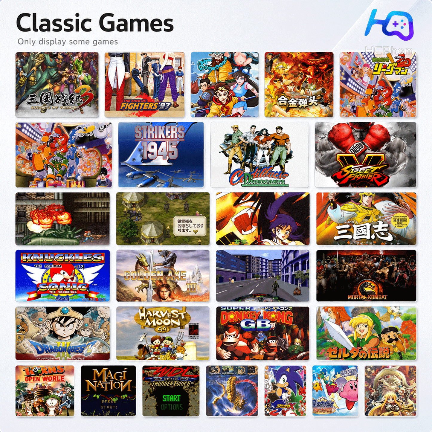 HC8000 7-Inch Handheld Game Console